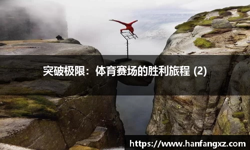 博鱼·体育官网