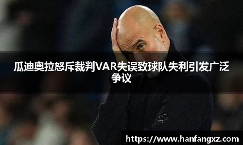 博鱼·体育官网