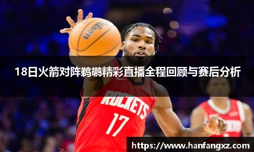 完美电竞官方网站