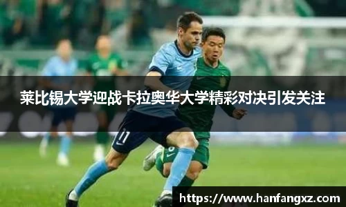 完美电竞