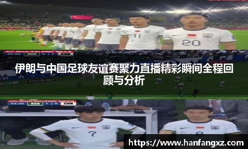 完美电竞