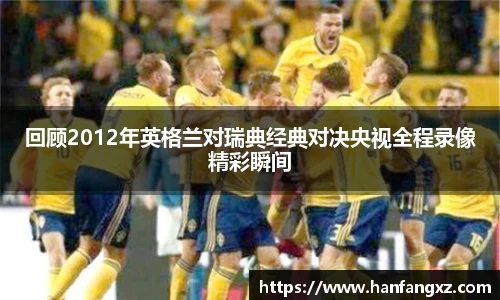 完美电竞平台