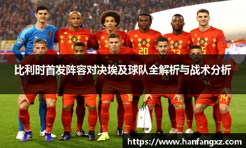 完美电竞官网